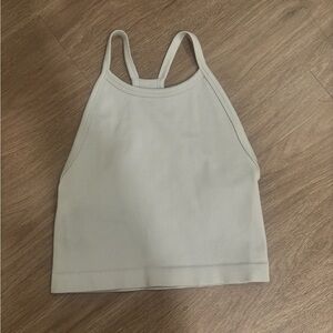 TNA Cream Ribbed Camisole